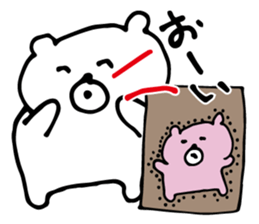 White bear brothers sticker #4932001