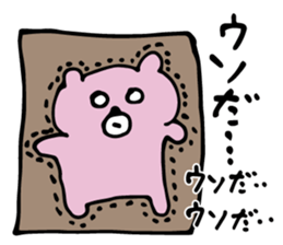 White bear brothers sticker #4932003