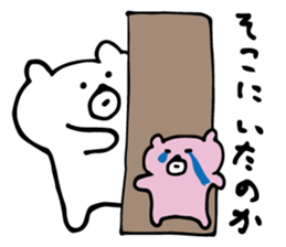 White bear brothers sticker #4932008
