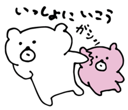 White bear brothers sticker #4932011