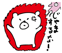 White bear brothers sticker #4932015