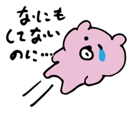 White bear brothers sticker #4932017