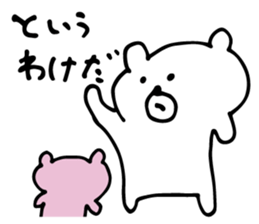 White bear brothers sticker #4932018