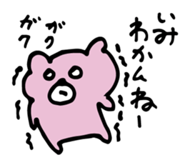 White bear brothers sticker #4932019