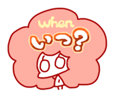 GATAchan sticker #4932022