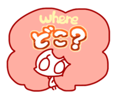 GATAchan sticker #4932023