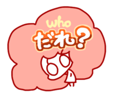 GATAchan sticker #4932024