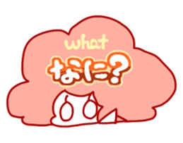 GATAchan sticker #4932025