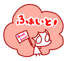 GATAchan sticker #4932032