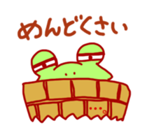 GATAchan sticker #4932037