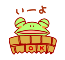 GATAchan sticker #4932038