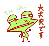 GATAchan sticker #4932040