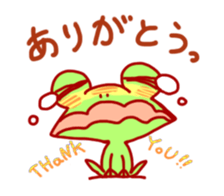 GATAchan sticker #4932042