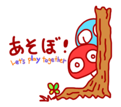 GATAchan sticker #4932047