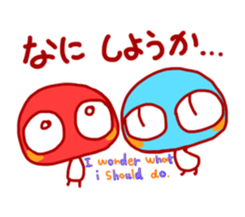 GATAchan sticker #4932048