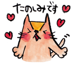 kottsunko Honorific language Edition sticker #4932063