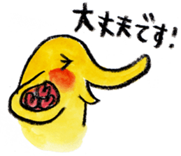 kottsunko Honorific language Edition sticker #4932064