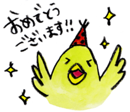 kottsunko Honorific language Edition sticker #4932068