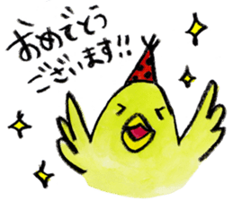 kottsunko Honorific language Edition sticker #4932068