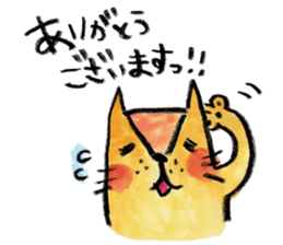 kottsunko Honorific language Edition sticker #4932069