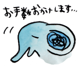 kottsunko Honorific language Edition sticker #4932070