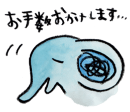 kottsunko Honorific language Edition sticker #4932070