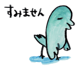 kottsunko Honorific language Edition sticker #4932072