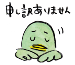 kottsunko Honorific language Edition sticker #4932073