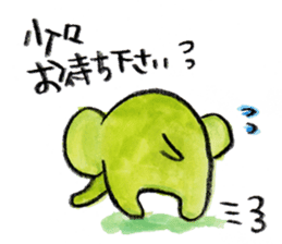 kottsunko Honorific language Edition sticker #4932077