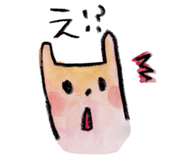 kottsunko Honorific language Edition sticker #4932079