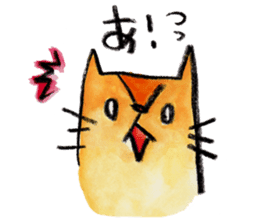 kottsunko Honorific language Edition sticker #4932080
