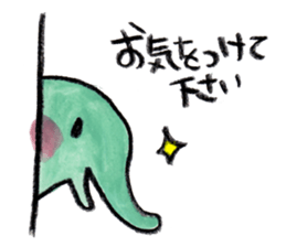 kottsunko Honorific language Edition sticker #4932083