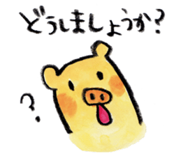 kottsunko Honorific language Edition sticker #4932090