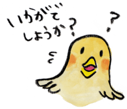 kottsunko Honorific language Edition sticker #4932095