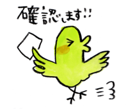 kottsunko Honorific language Edition sticker #4932099