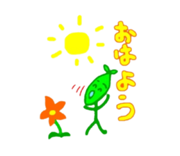 Chataro of a leaf sticker #4932142