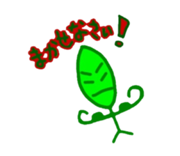 Chataro of a leaf sticker #4932147