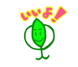 Chataro of a leaf sticker #4932148