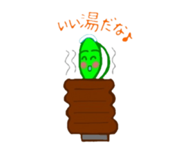 Chataro of a leaf sticker #4932166