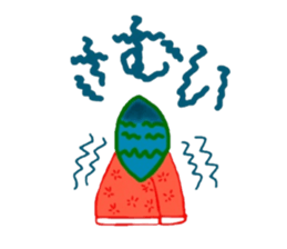 Chataro of a leaf sticker #4932176