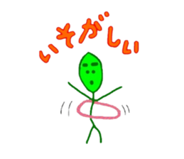 Chataro of a leaf sticker #4932181
