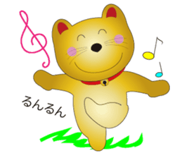 Happy Beckoning gold  cat vol.4 sticker #4932222