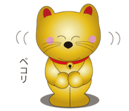 Happy Beckoning gold  cat vol.4 sticker #4932227