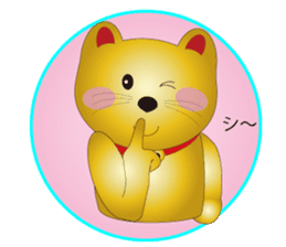 Happy Beckoning gold  cat vol.4 sticker #4932249