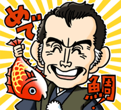 Ohta production sticker #4932302