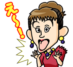 Ohta production sticker #4932303