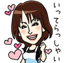 Ohta production sticker #4932306