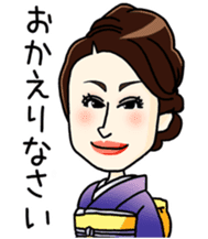 Ohta production sticker #4932307