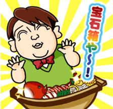 Ohta production sticker #4932311