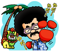 Ohta production sticker #4932312